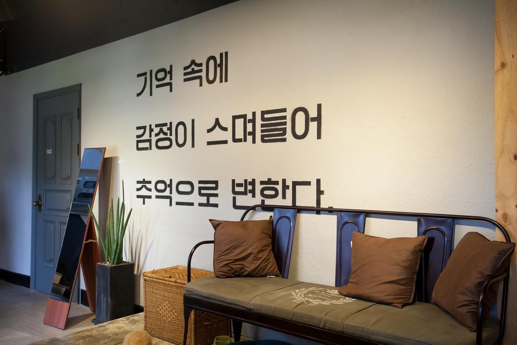 Suncheon Guesthouse Nreem エクステリア 写真