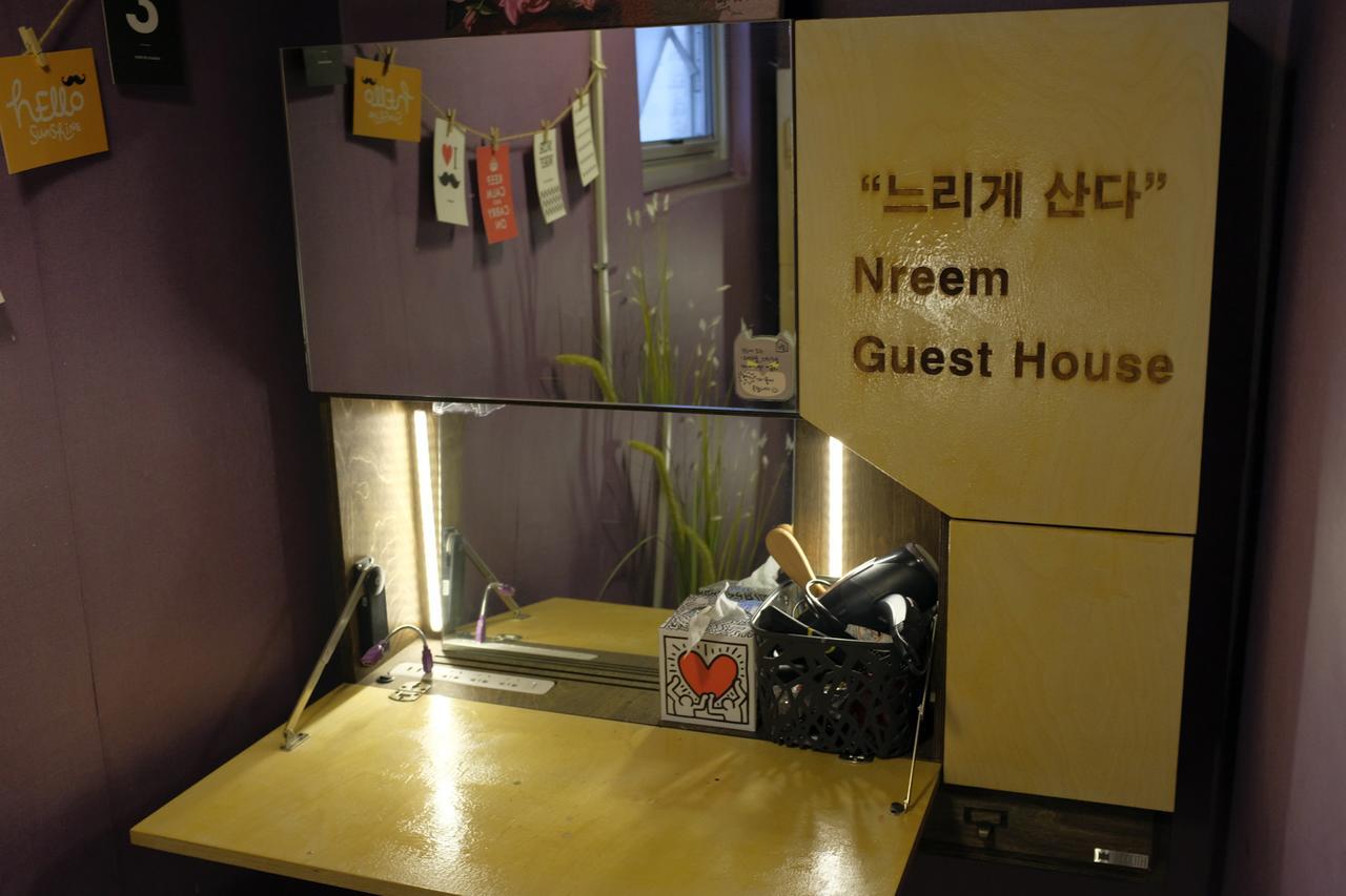 Suncheon Guesthouse Nreem エクステリア 写真