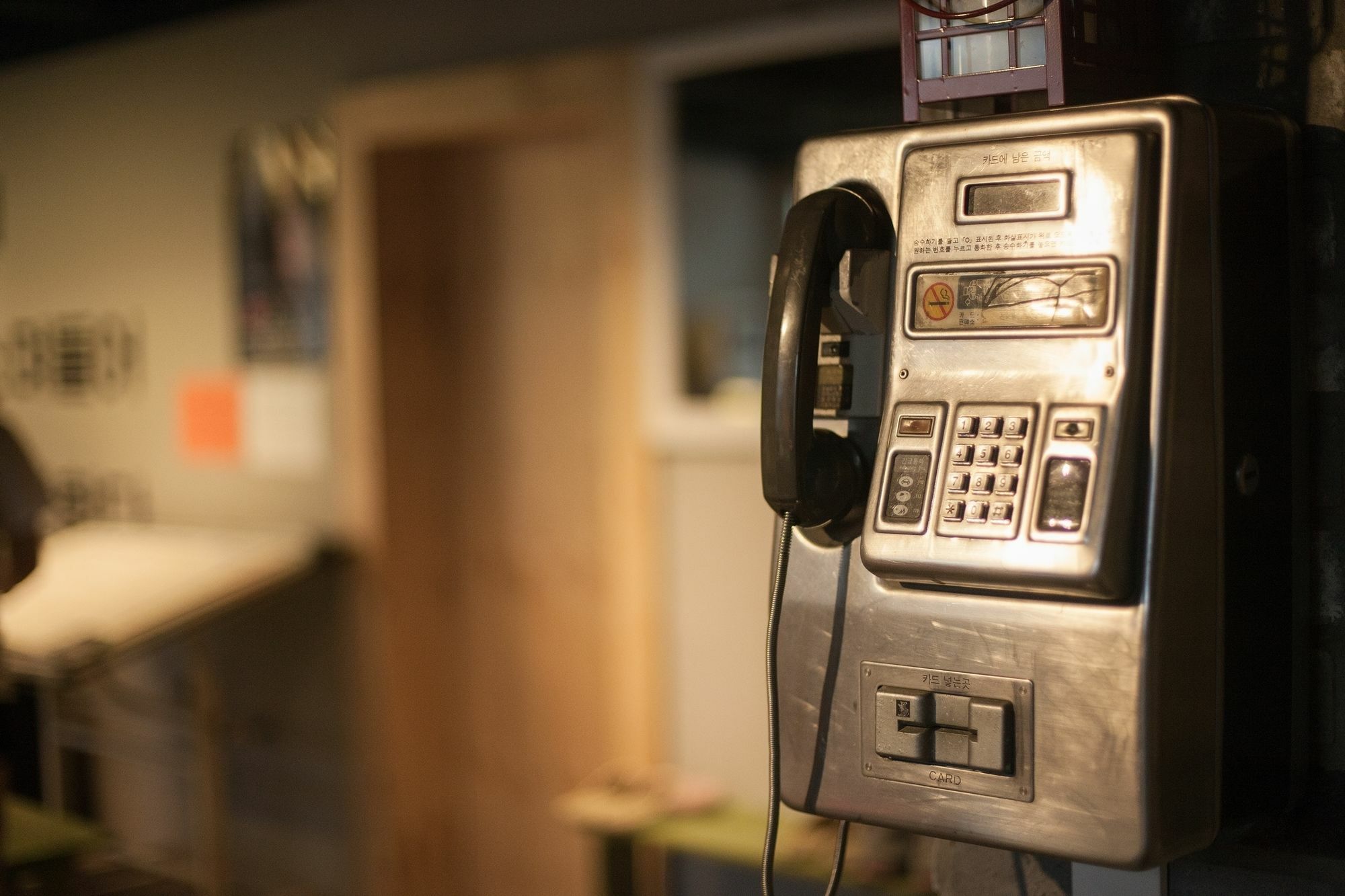Suncheon Guesthouse Nreem エクステリア 写真
